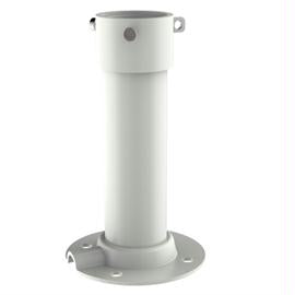 Hikvision Accessory CPM20-PV PanoVu Ceiling Pendant Mount 20cm Retail