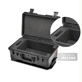G-Technology Removable Drive 0G04980 G-SPEED iM2500 Spare Shuttle XL Protective Case Retail