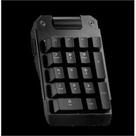Asus Keyboard ROG Claymore Bond Red Numeric Keypad Aura Sync Retail