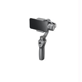 DJI Accessory CP.ZM.00000064.01 OSMO MOBILE 2 Retail