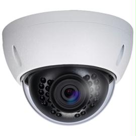 Vonnic Camera VIPDHDBW1420E 4MP H.264+ and H.264 Full HD Network IR Vandal Proof Dome Retail