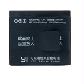 YI Accessory YI-91038 4K+-4K Action Camera Battery Replacement Retail
